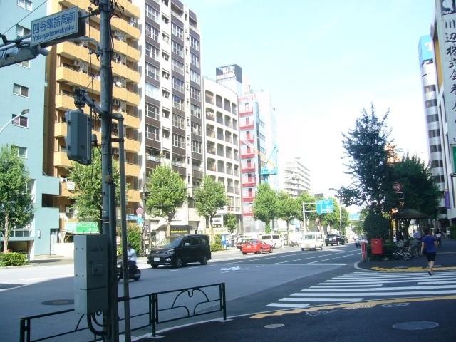 Other local