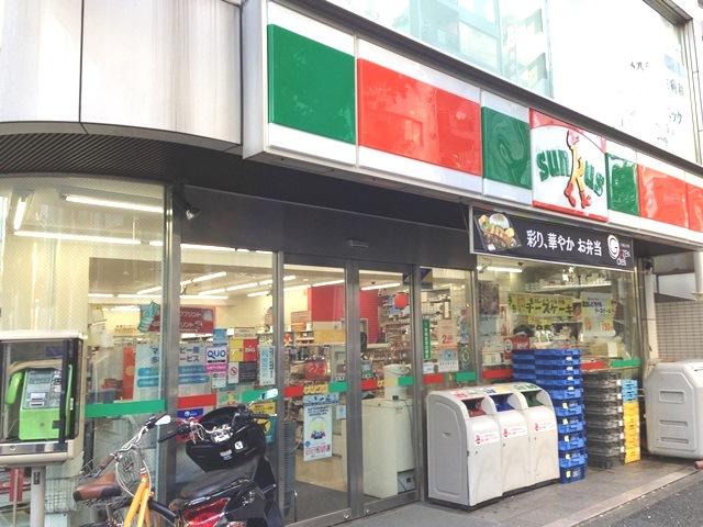 Convenience store. 50m until Thanksgiving