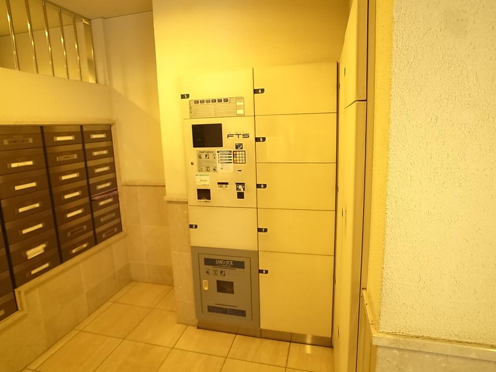 Other common areas. Common areas (home delivery box)