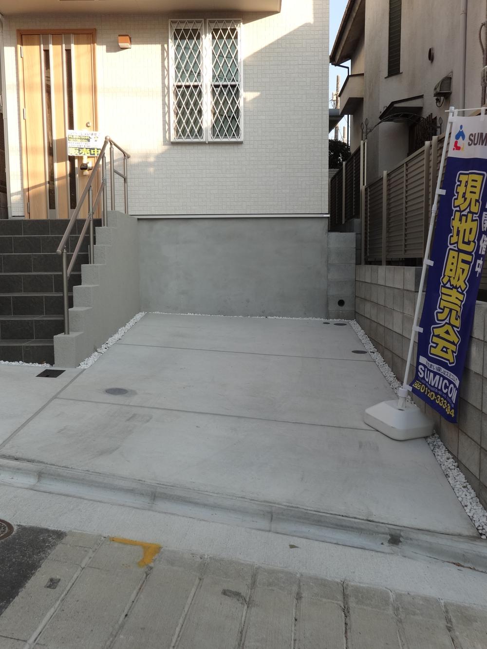 Parking lot. Local (12 May 2013) Shooting