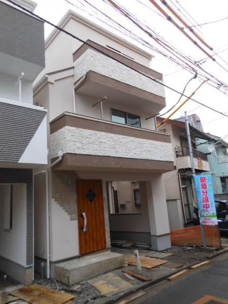 Local appearance photo