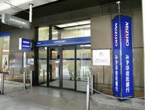 Bank. Mizuho 649m to Bank Takadanobaba Branch (Bank)