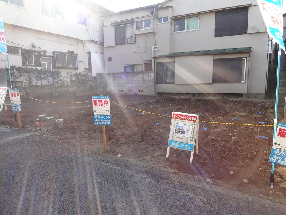 Local appearance photo. Local (3)