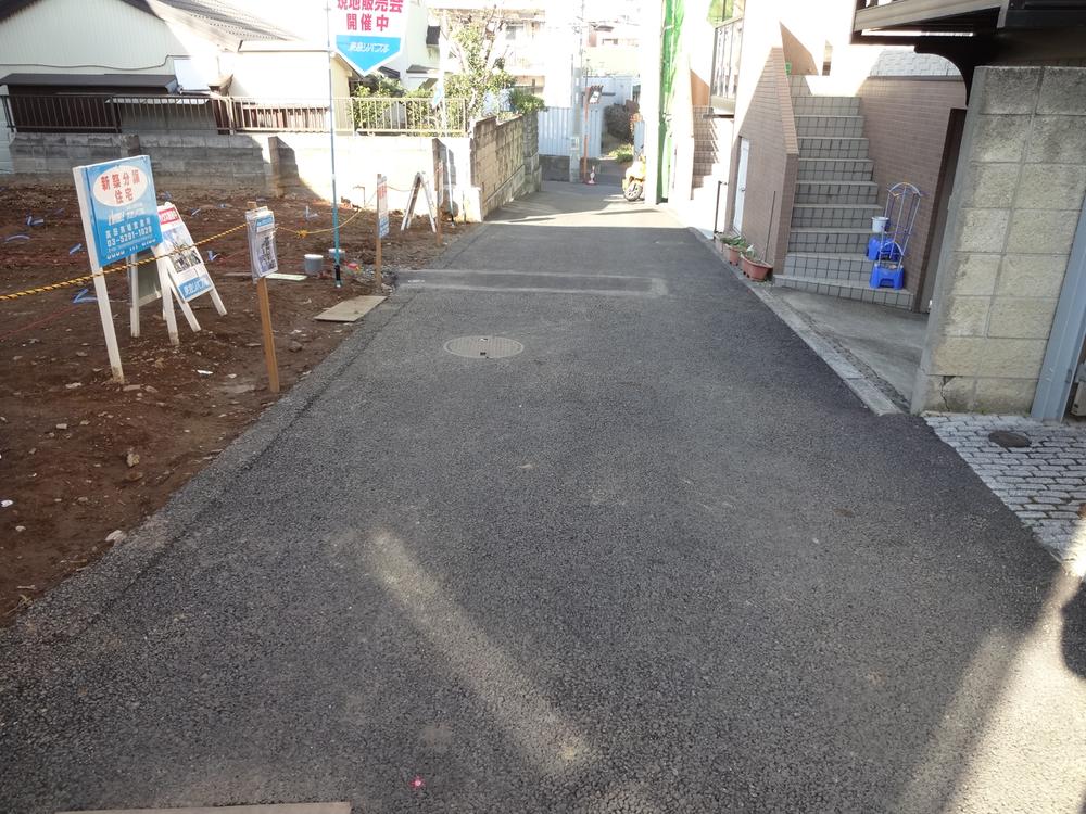 Local photos, including front road. Frontal road