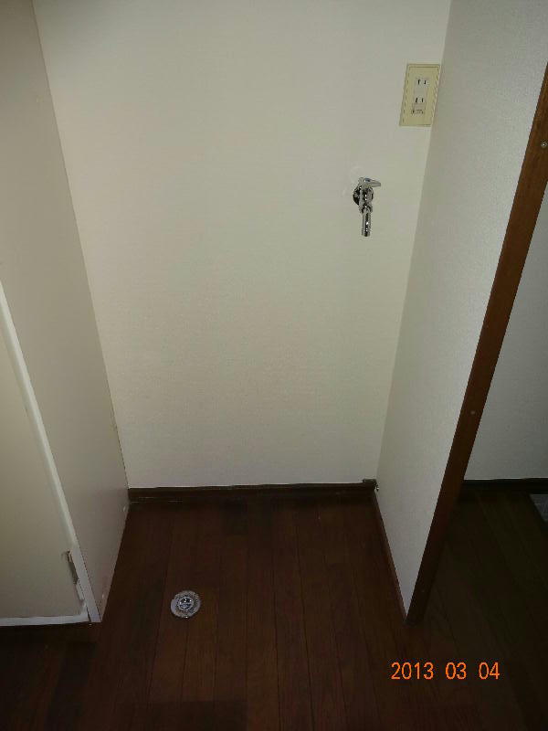 Other Equipment. Washing machine in the room