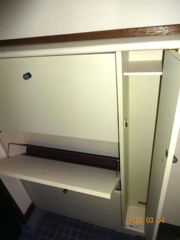 Other Equipment. Shoes BOX umbrella holder