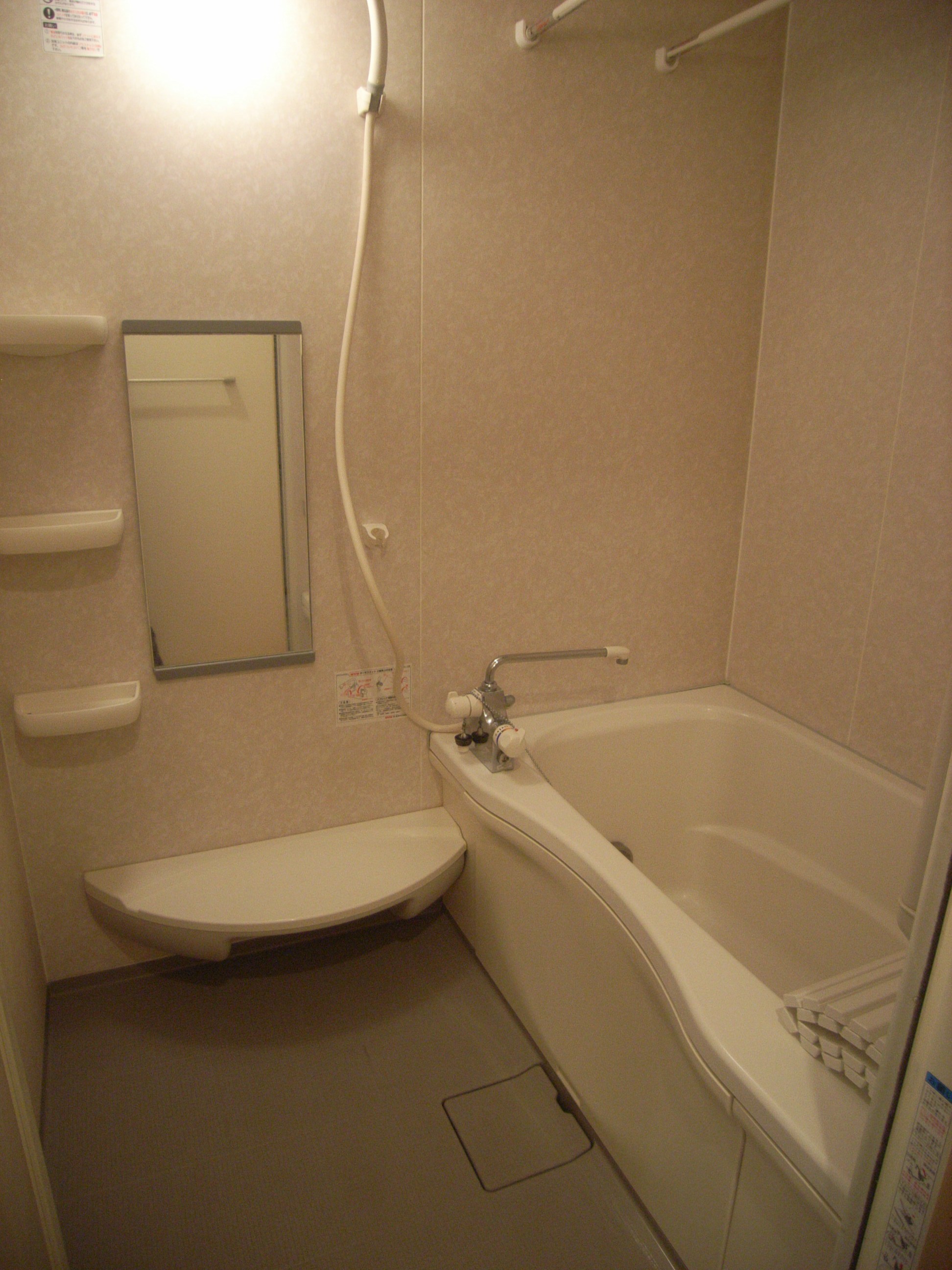 Bath. Reheating function with