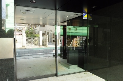 Shinjuku-ku, Tokyo Ichigayakaga cho 2