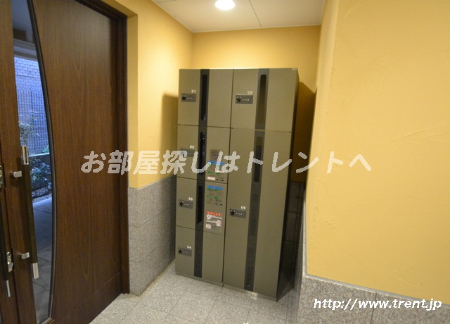 Other common areas. Courier BOX