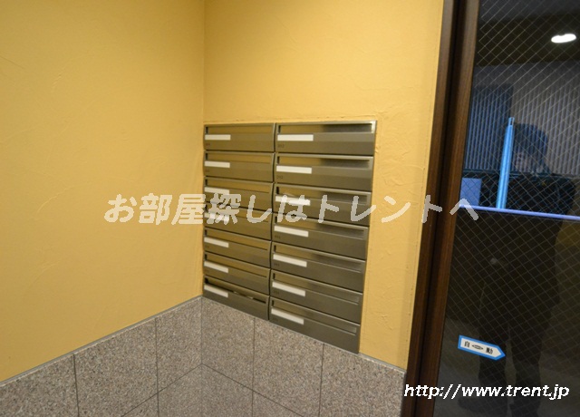 Other common areas. Mail BOX