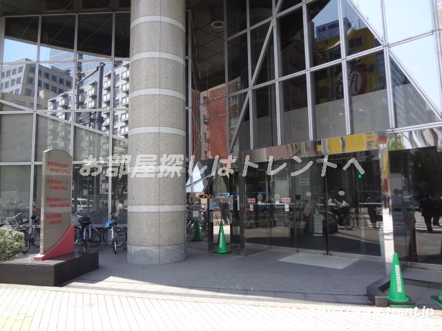 library. 330m to Shinjuku Ward angle should Library (Library)