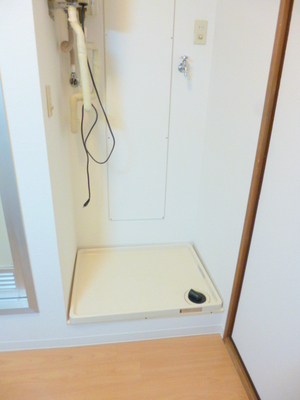 Other Equipment.  ☆ Waterproof bread with washing machine Storage ☆ 