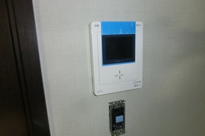 Security. TV monitor Hong