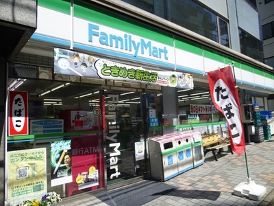 Convenience store. (Convenience store) to 220m