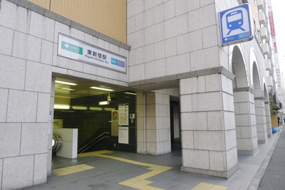 Other. (Other) to 490m