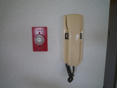 Security. Intercom