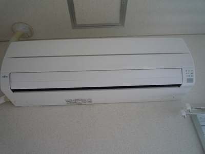 Other Equipment. Air conditioning