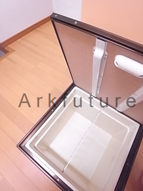 Receipt. There is also under-floor storage!