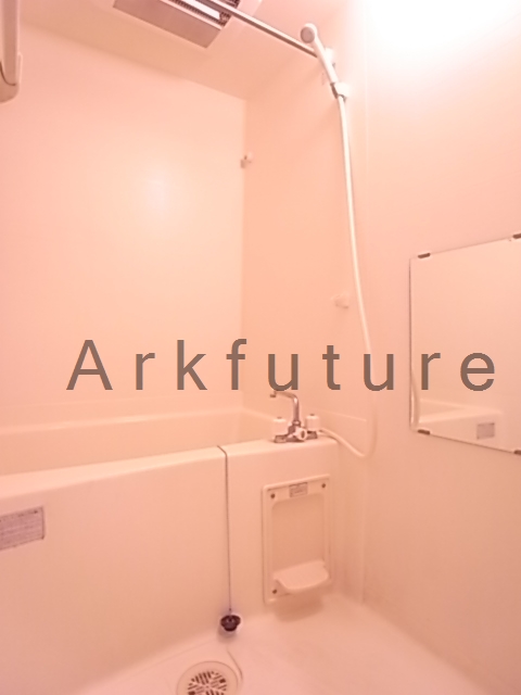 Bath. Popular bus Restroom!