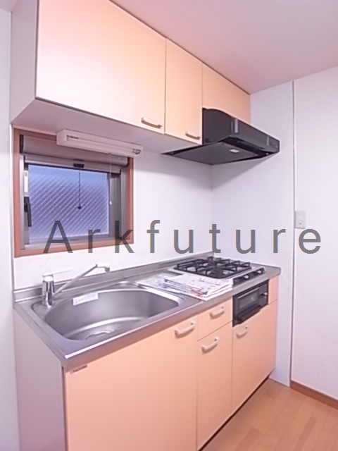 Kitchen. Happy lovers dishes Gasukitchin!