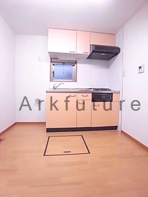 Other room space. Spread of kitchen!