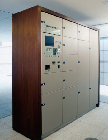 Other.  [Delivery Box (with arrival display function)] The luggage that arrived at the time of going out, Others can be received at any time 24 hours, Shipping and cleaning request of home delivery products can be done. Also, Home delivery products shipping fee ・ You can also settle the cleaning fee with a credit card. You can see by the arrival display that you have arrived luggage in dwelling units within the intercom base unit. (Same specifications)