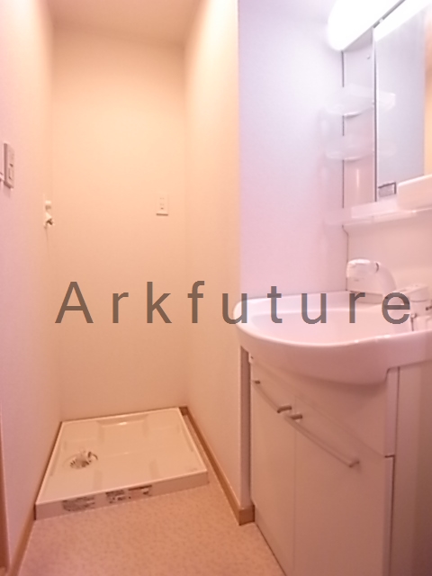 Washroom. happy, Wash basin equipped independent! 