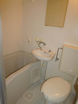 Bath. ☆ Clean unit bus with cleanliness