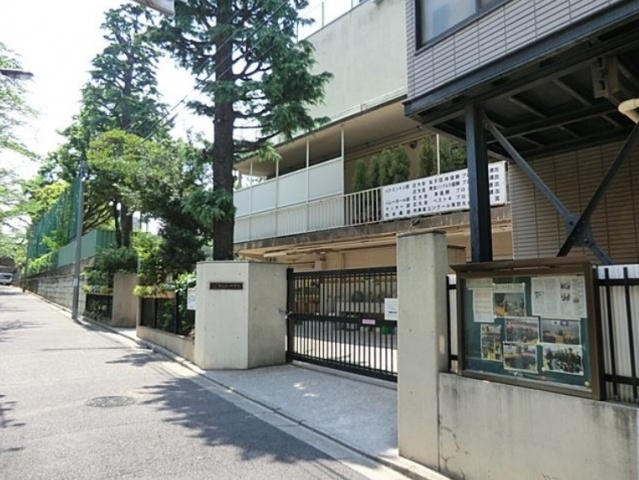Junior high school. 1103m to Ushigome second junior high school (junior high school)