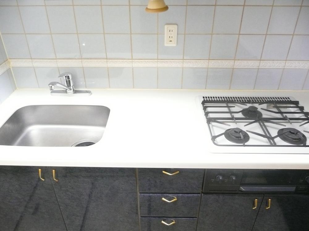 Other introspection. Kitchen
