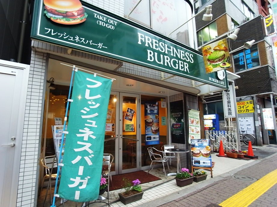 Other. Freshness Burger Shin-Okubo shop (other) up to 274m