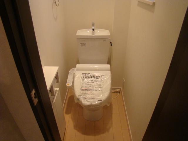 Toilet. Same specifications