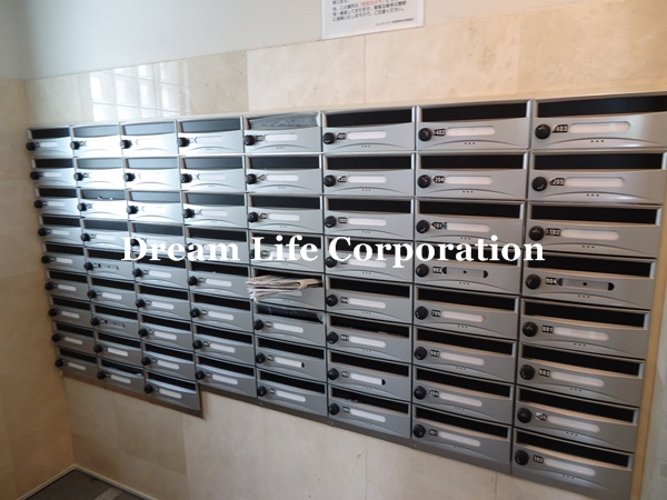 Other common areas. Mailbox