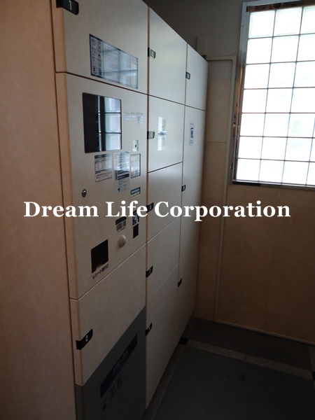 Other common areas. Delivery Box