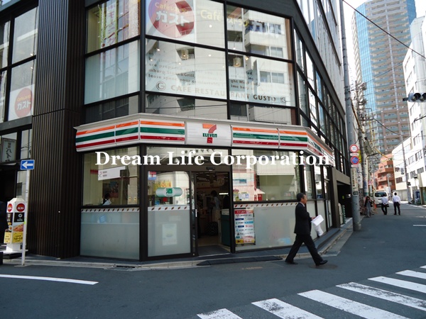 Convenience store. Seven-Eleven Nishi Health Center before store up (convenience store) 92m
