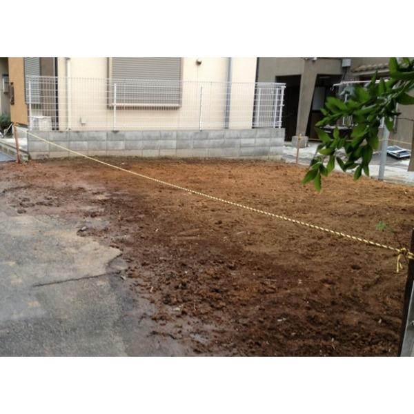 Local land photo. Now vacant lot