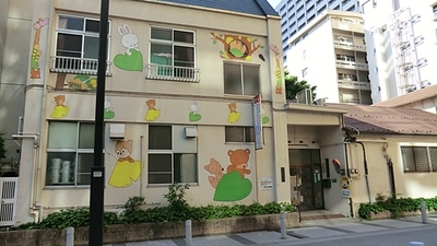 kindergarten ・ Nursery. Shinjuku Shigeko Saka Aiiku Garden (kindergarten ・ 324m to the nursery)