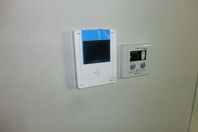 Security. TV monitor Hong