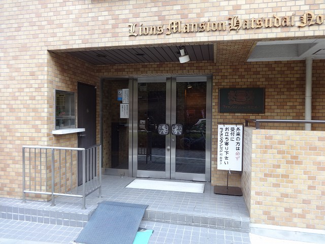 Entrance