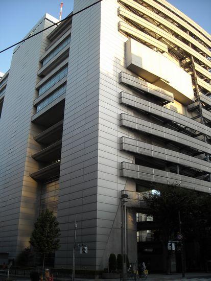 library. 527m to Shinjuku Ward Yotsuya Library