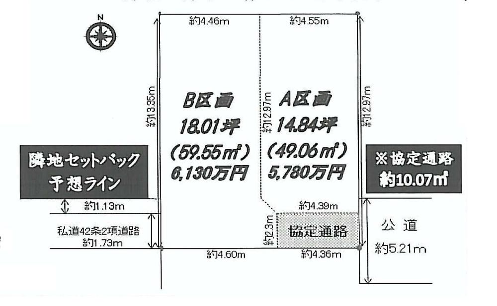 The entire compartment Figure. Floor plan