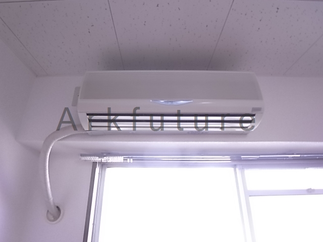 Other Equipment. Air-conditioned! 