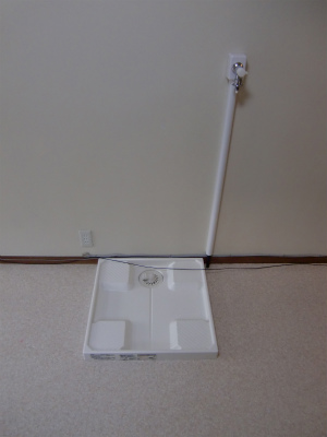 Other Equipment. Laundry Area