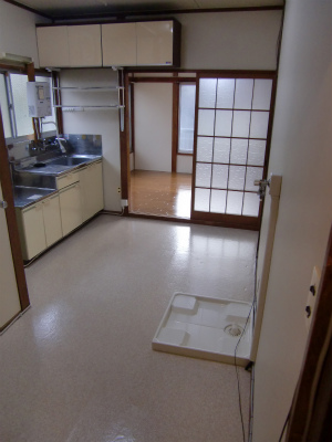 Living and room. dining kitchen