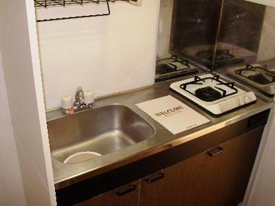 Kitchen. Gas 1-neck Kitchen