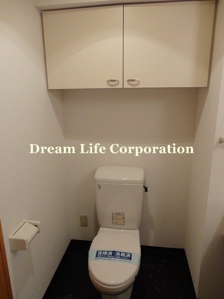 Toilet. ※ In fact the we use the photos in the same building may be different.