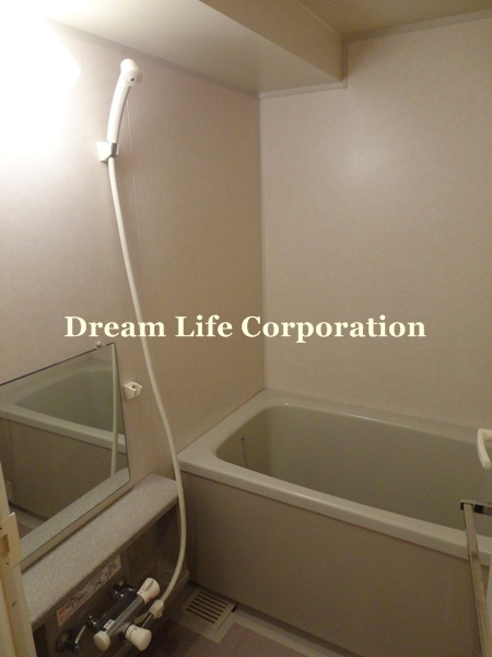 Bath. ※ In fact the we use the photos in the same building may be different.