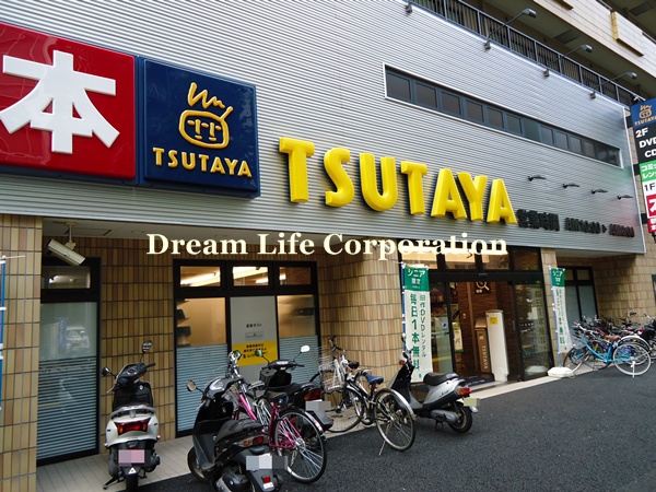 Rental video. TSUTAYA Shin-Okubo to the store (video rental) 114m