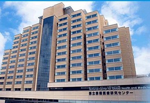 Hospital. 1205m to the National Medical Research Center (hospital)