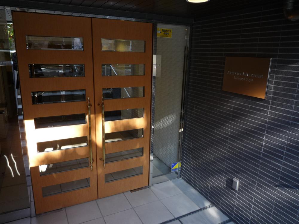 Entrance. Local (12 May 2013) Shooting